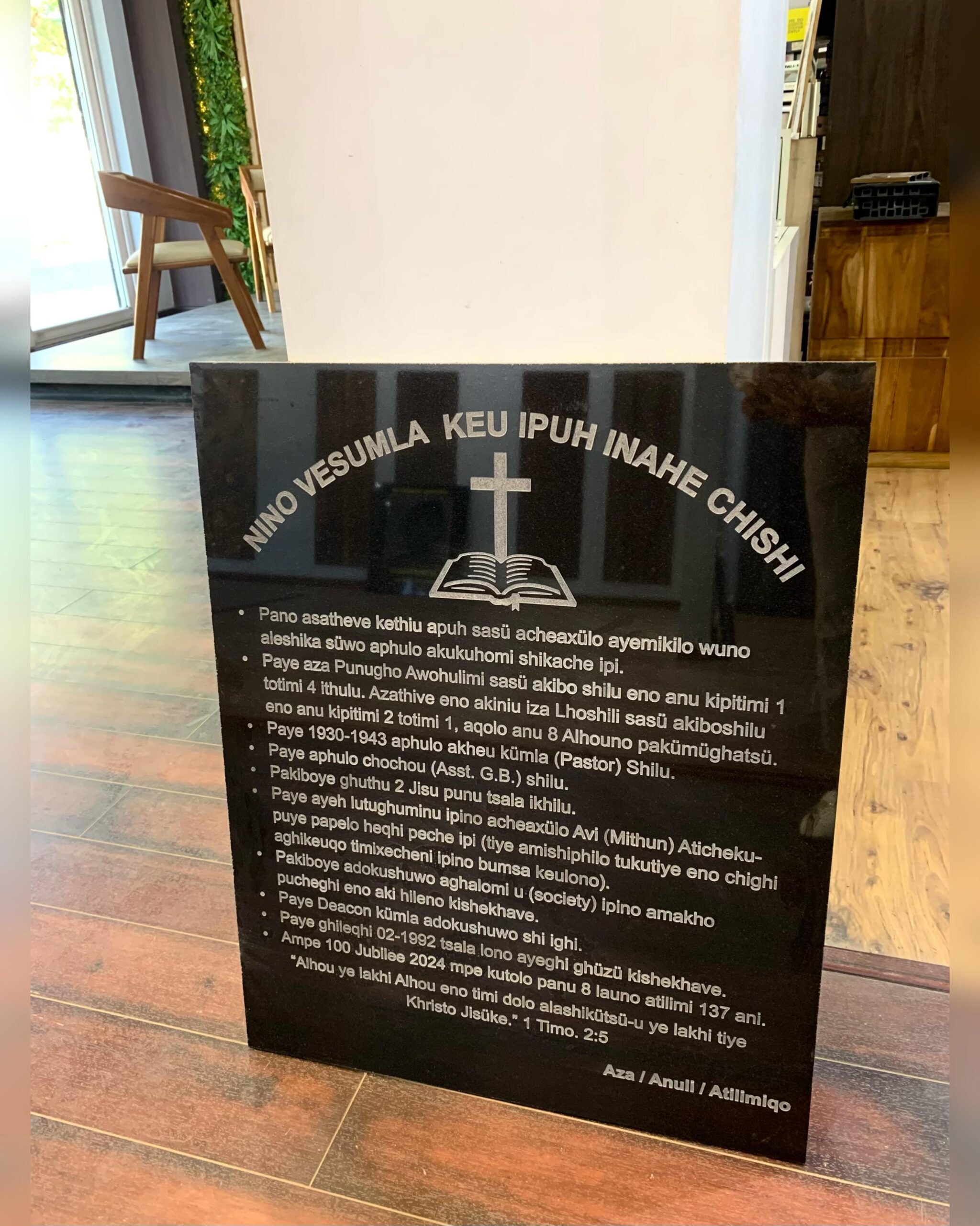 Granite Engraving