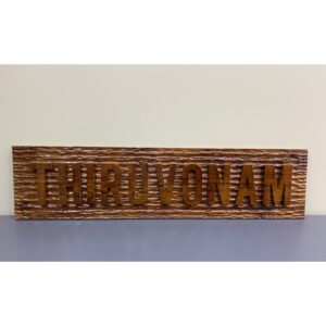 Teak wood Signage