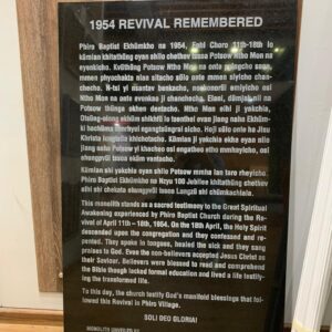 Granite Engraving, size : 24in x 36in