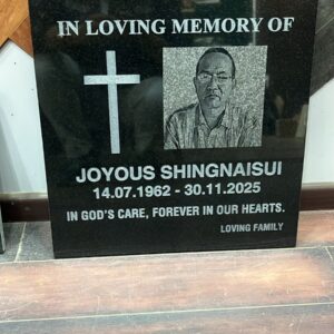 Granite Engraving, size : 18in x 18in